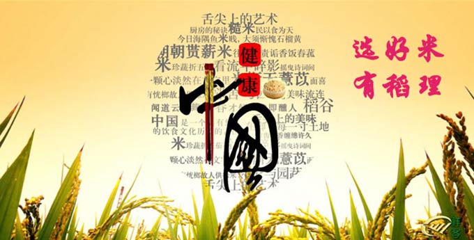 &#20048;&#40060;