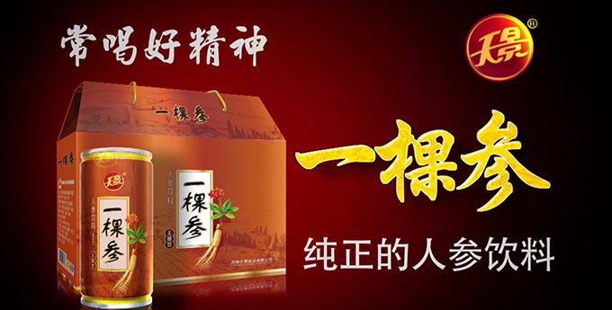 &#20048;&#40060;