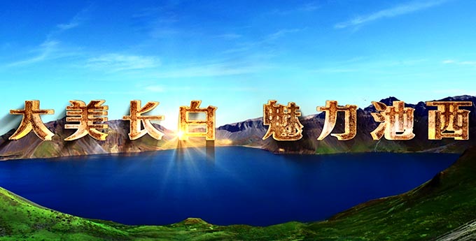 &#20048;&#40060;