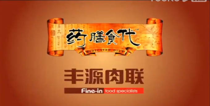 &#20048;&#40060;